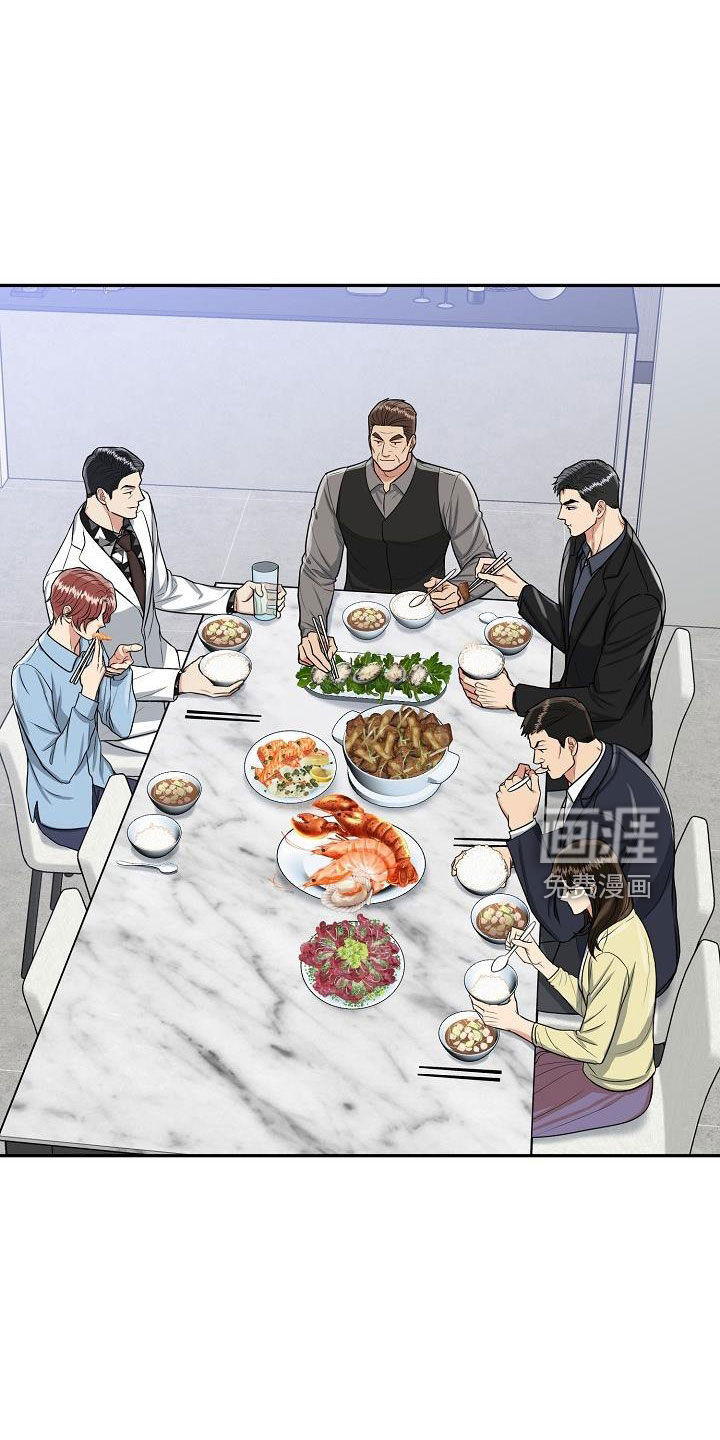 虎的孩子第31话图