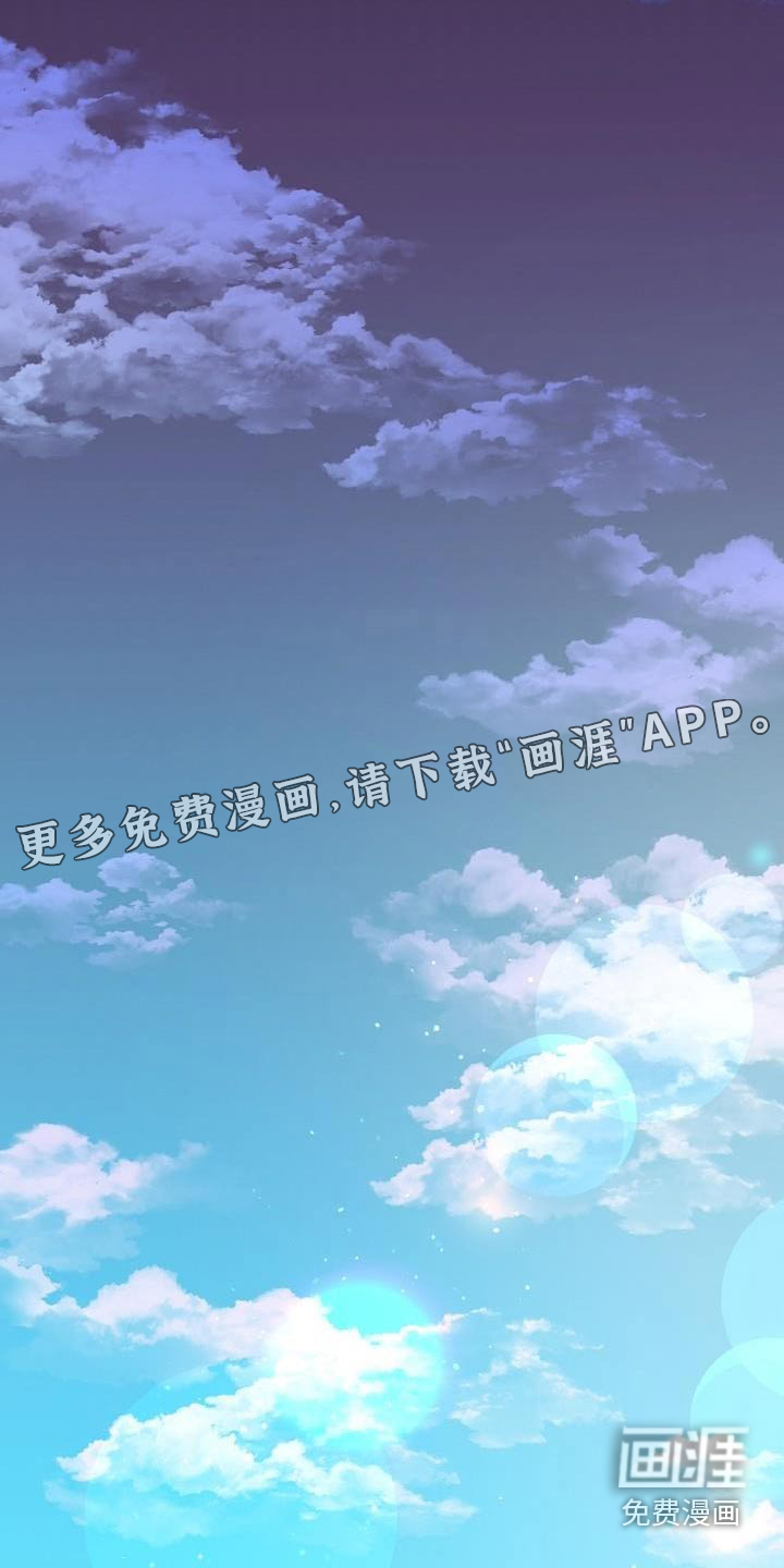 虎的孩子第42话图