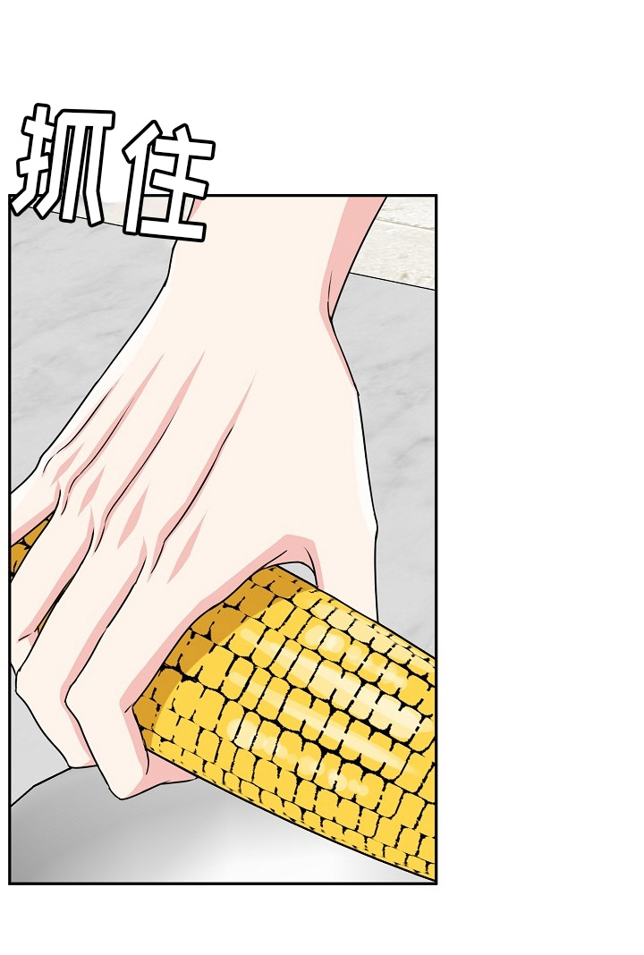 虎的孩子第50话图