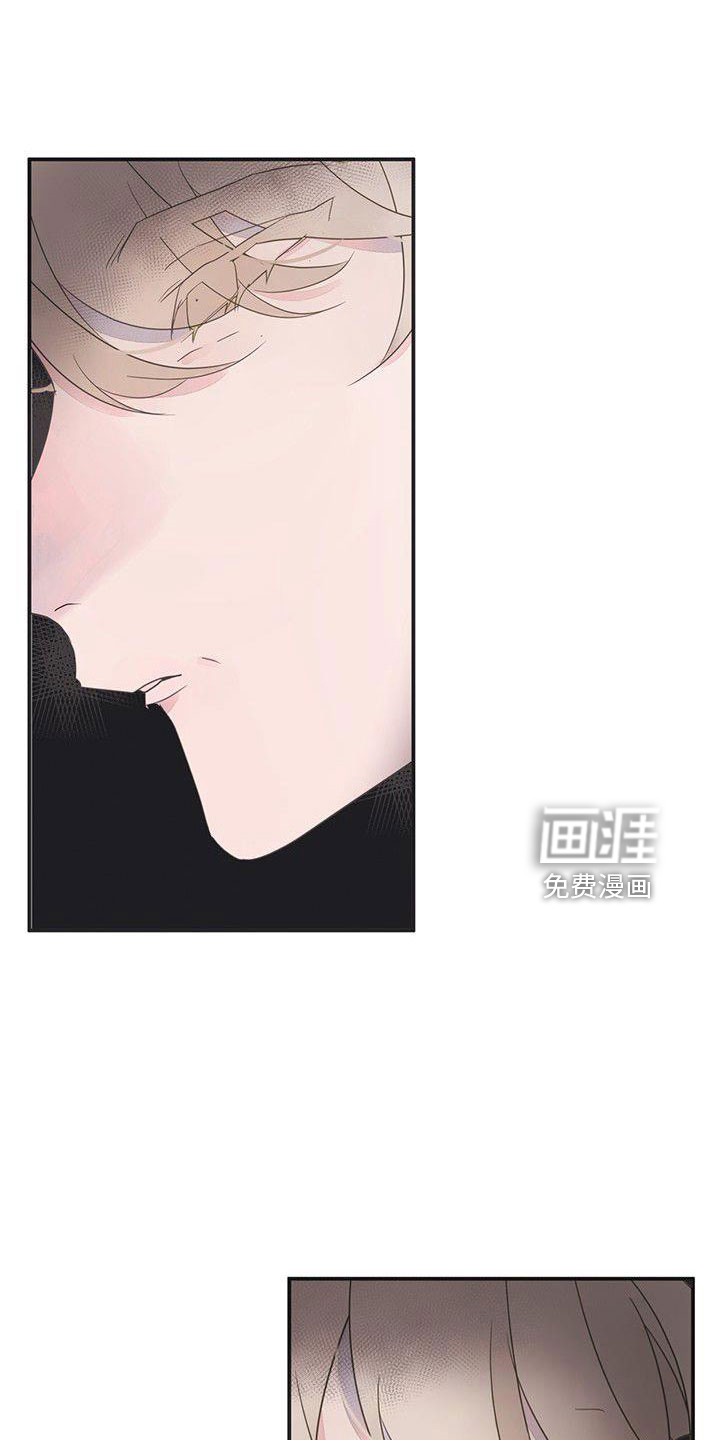 婚恋天魔第24话图