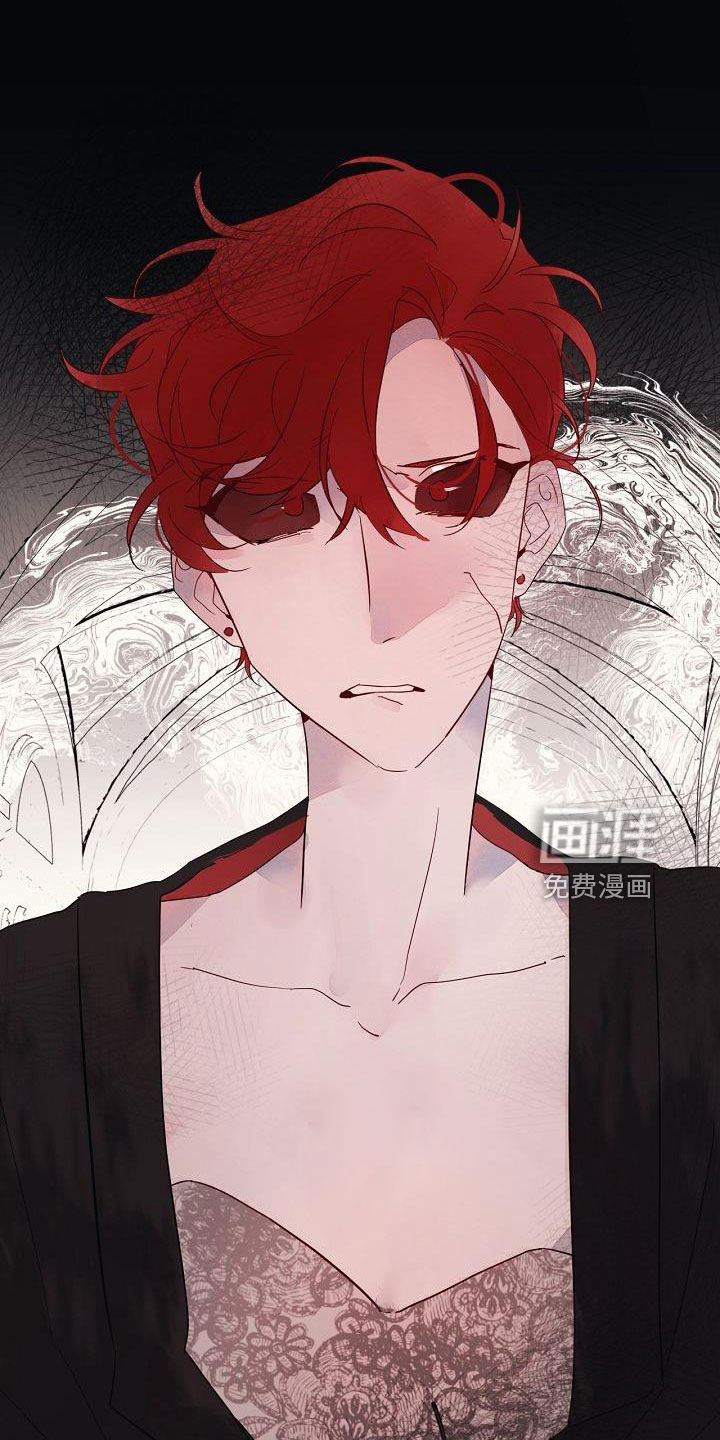 婚恋天魔第28话图