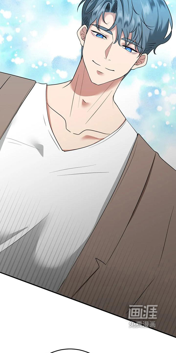 婚姻合作第19话图