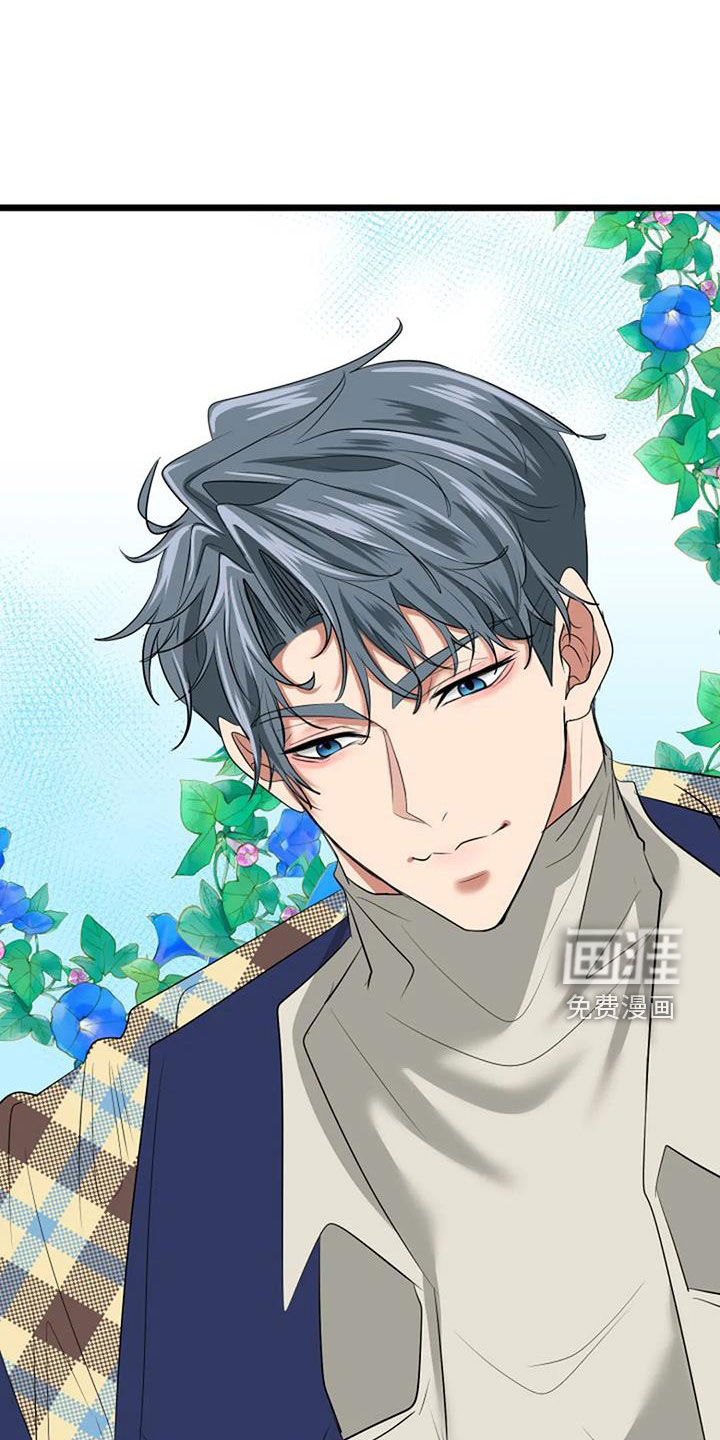 婚姻合作第38话图