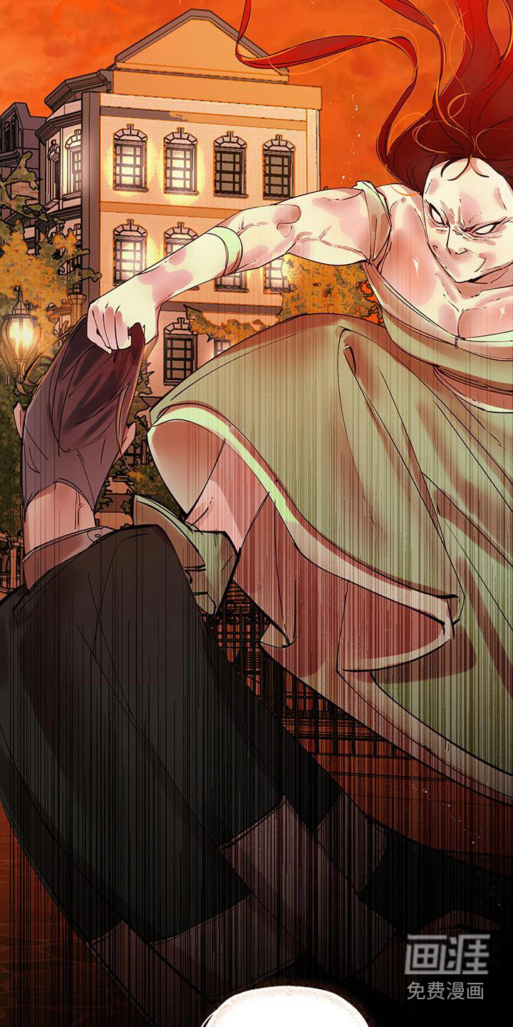 皇宫院子里的狗第31话图