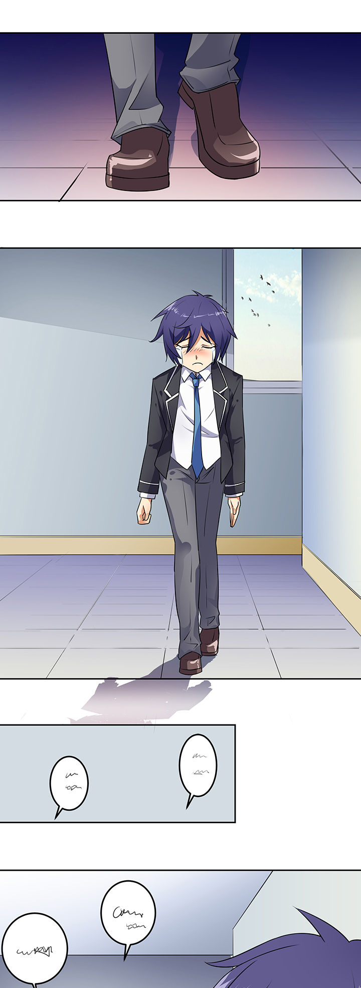 嗨！同桌第26话图