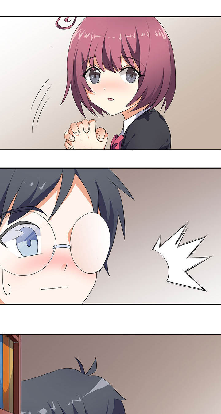 嗨！同桌第31话图