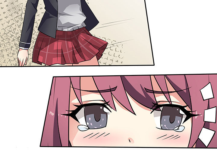 嗨！同桌第41话图