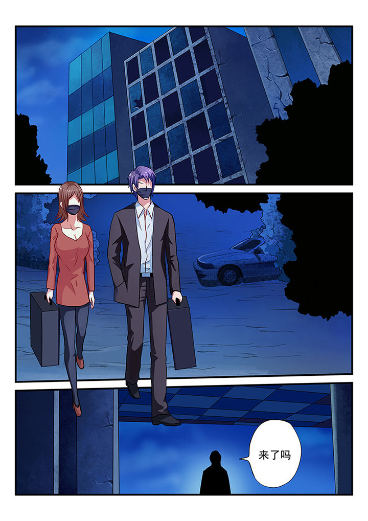 黑色浮士德第17话图