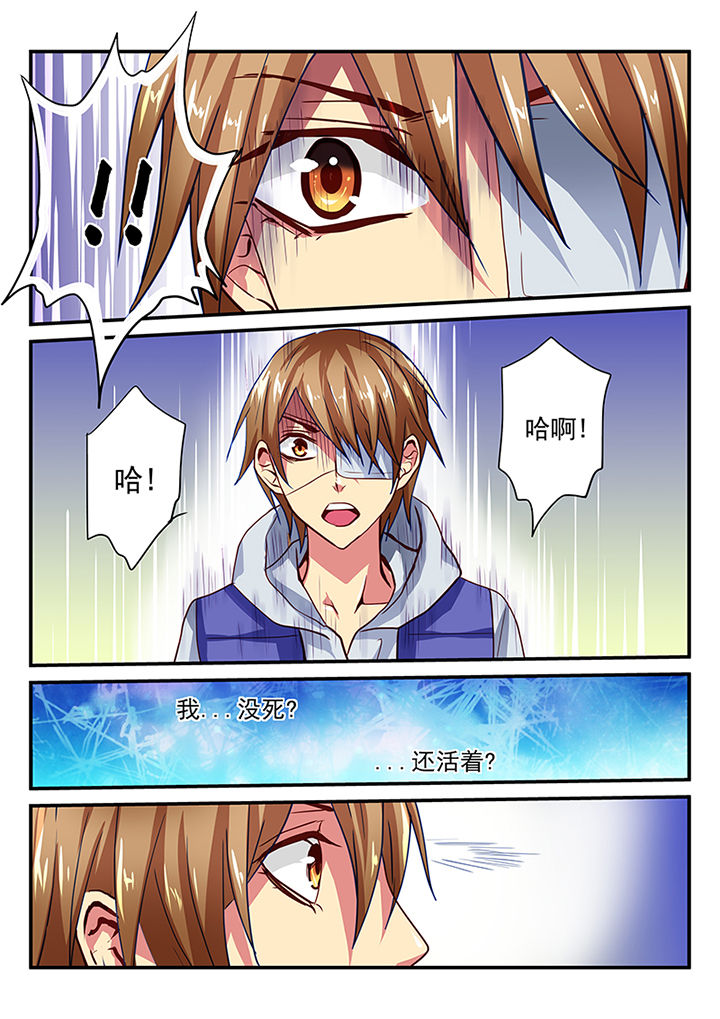 黑色浮士德第2话图