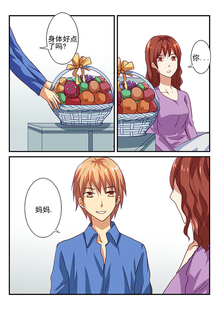 黑色浮士德第39话图