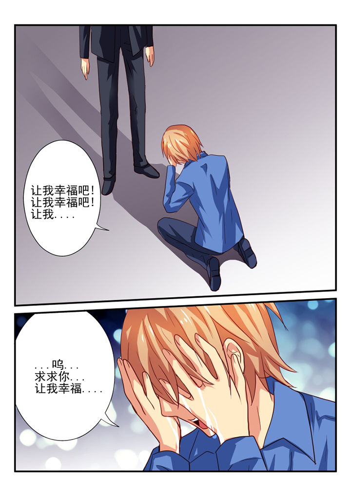 黑色浮士德第39话图