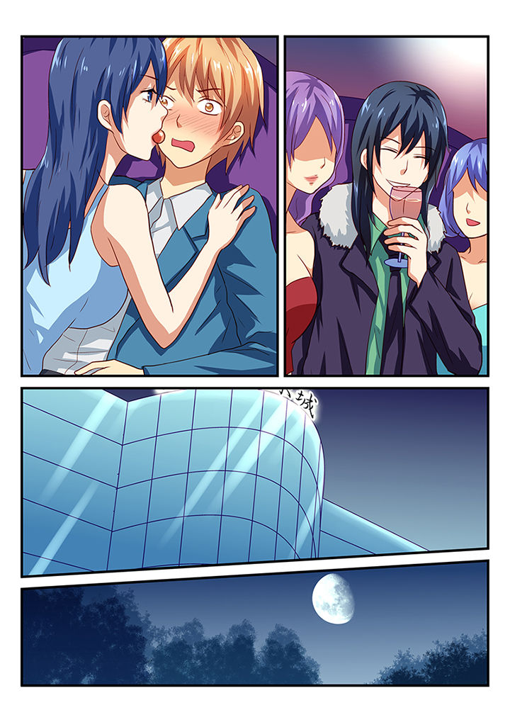 黑色浮士德第41话图