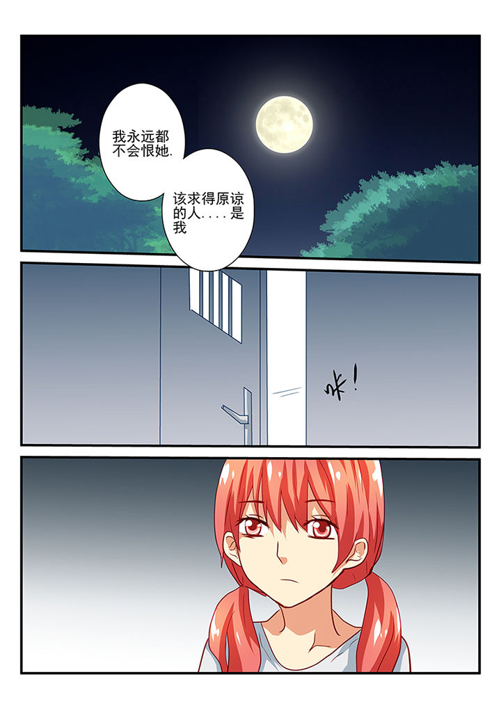 黑色浮士德第46话图