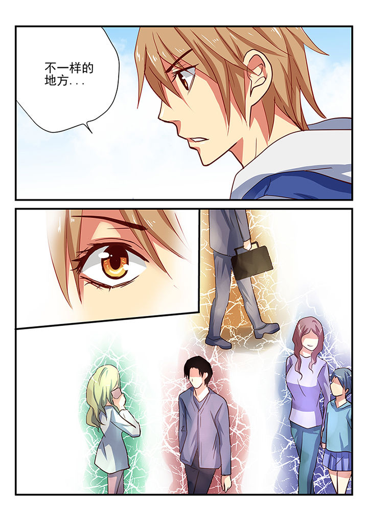 黑色浮士德第5话图