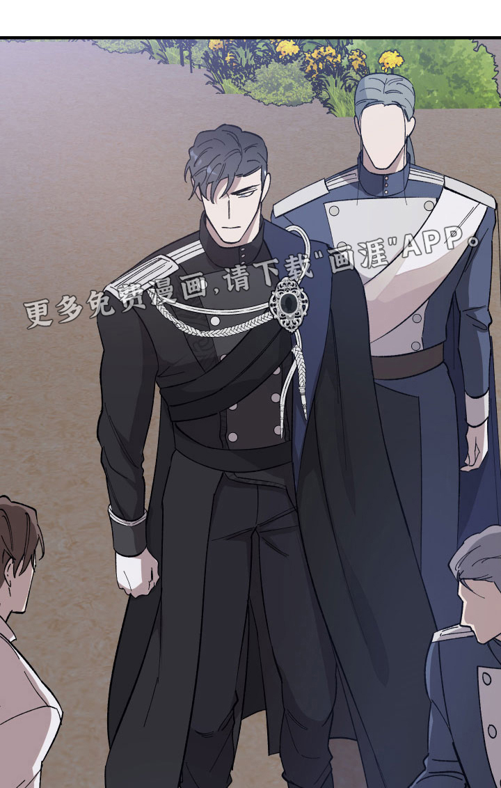 黑白奏曲第10话图