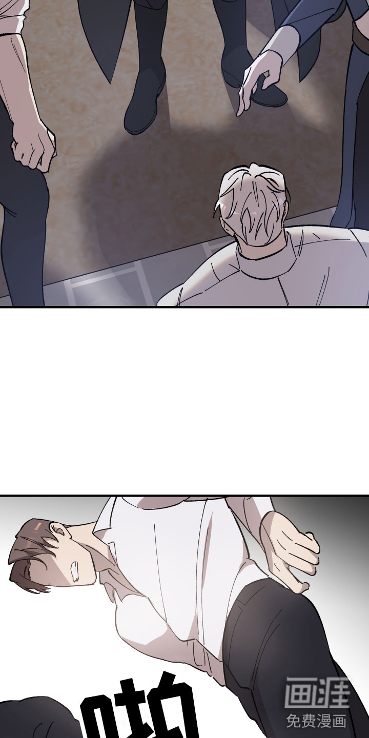 黑白奏曲第10话图