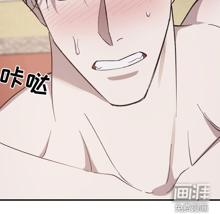 黑白奏曲第14话图