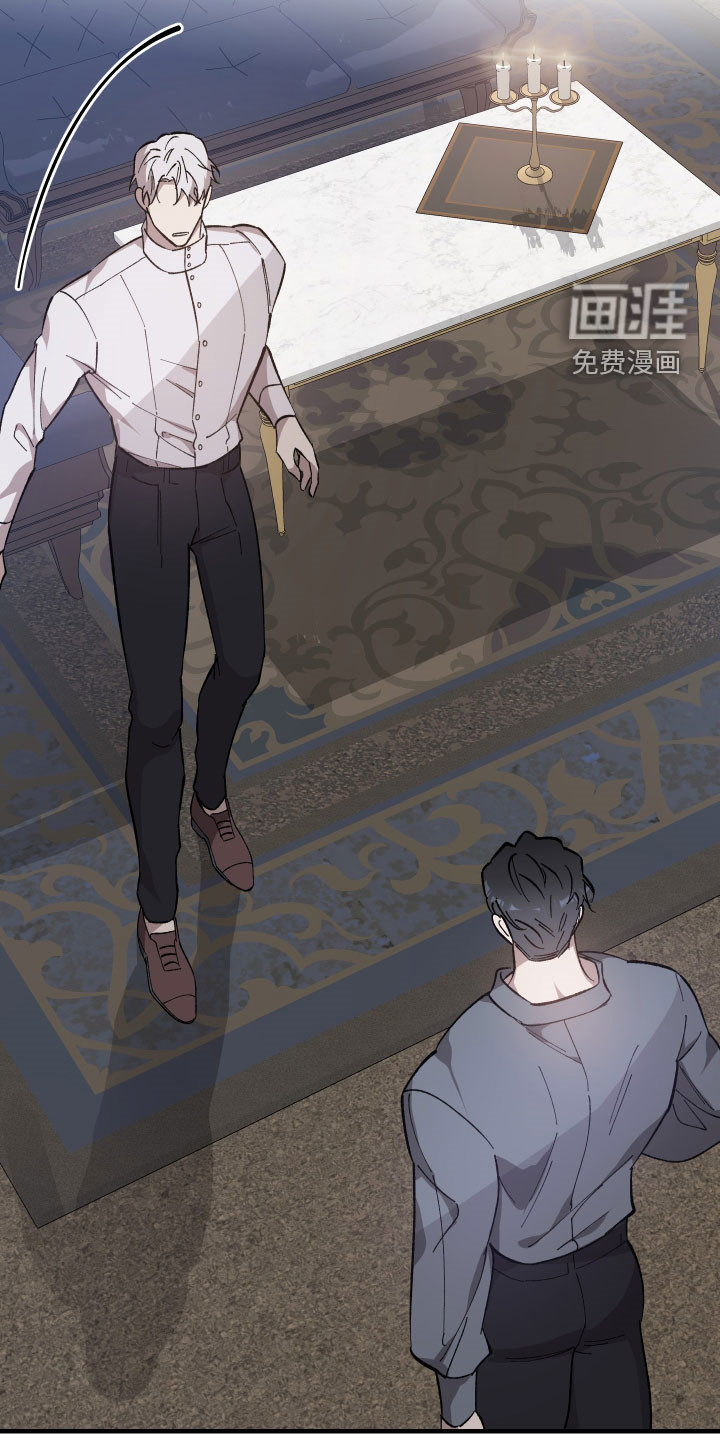 黑白奏曲第16话图