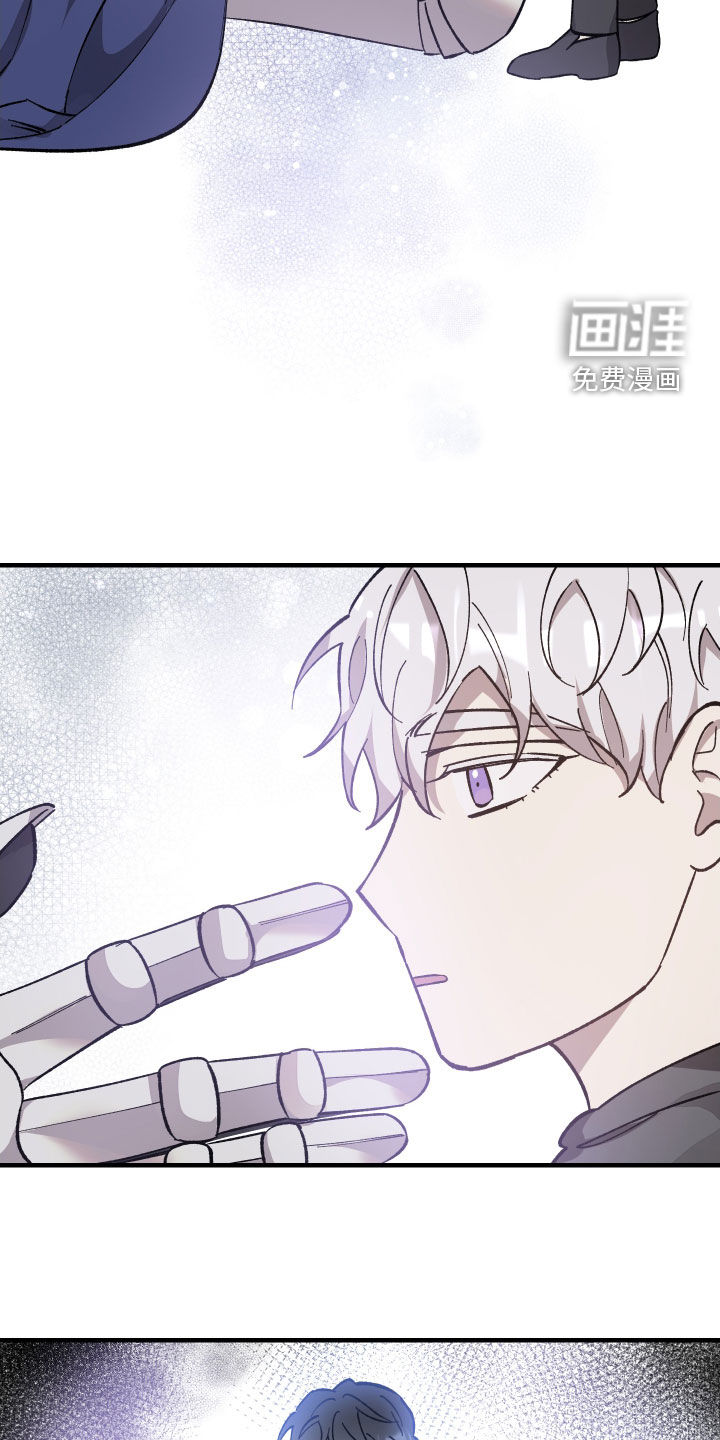 黑白奏曲第20话图