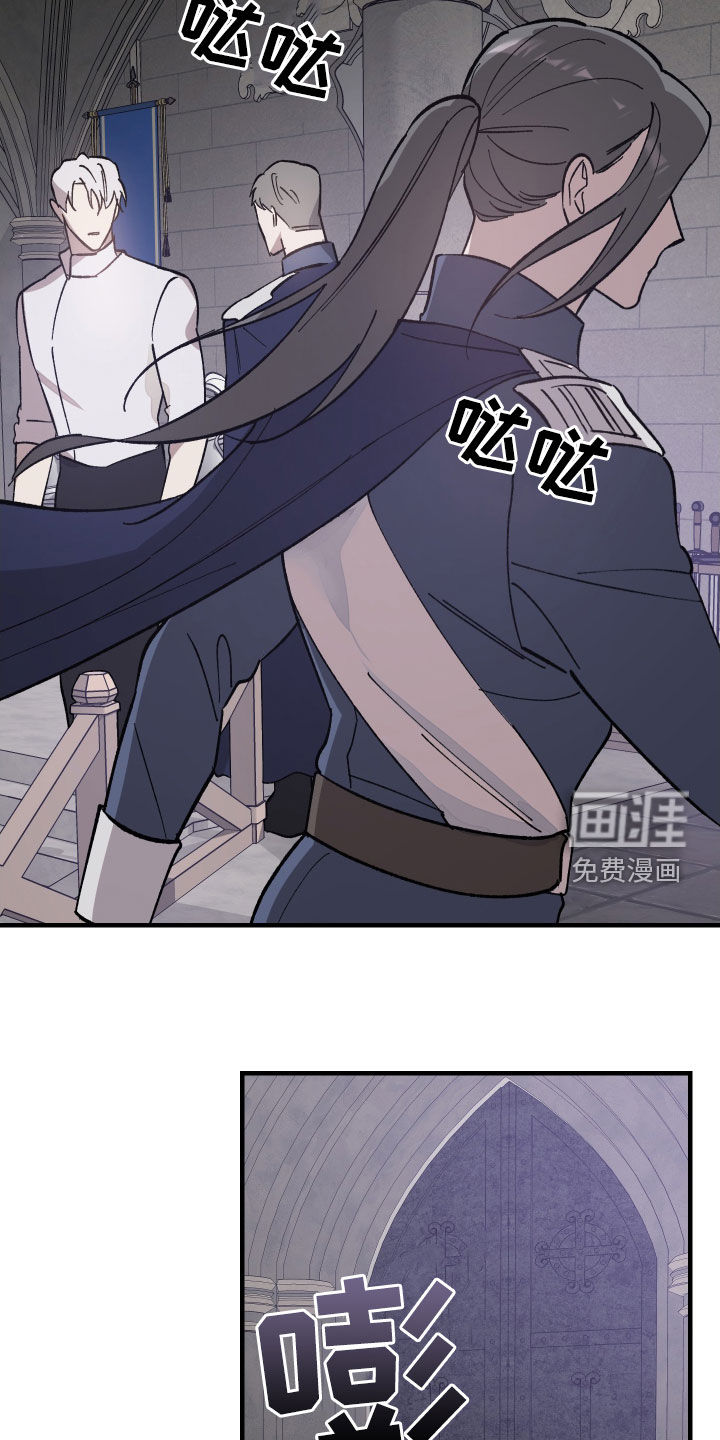 黑白奏曲第21话图