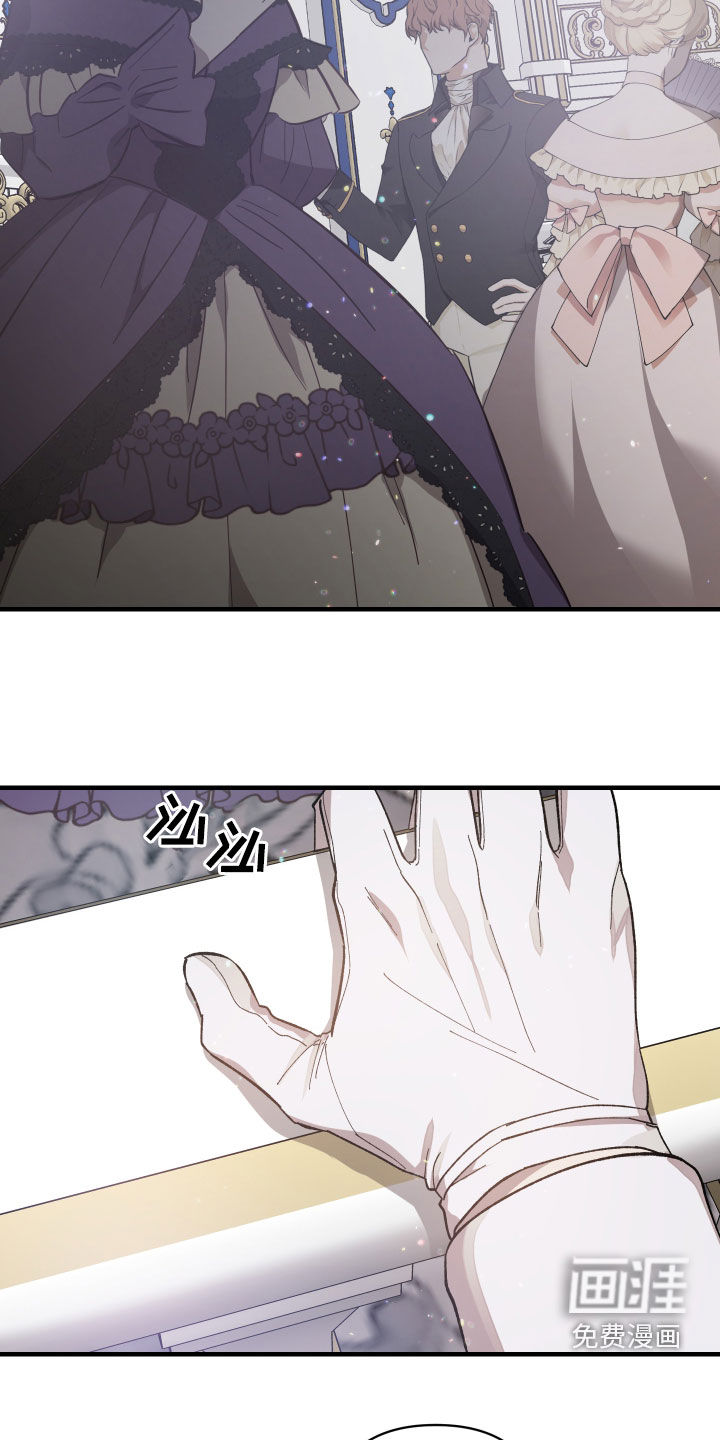 黑白奏曲第22话图