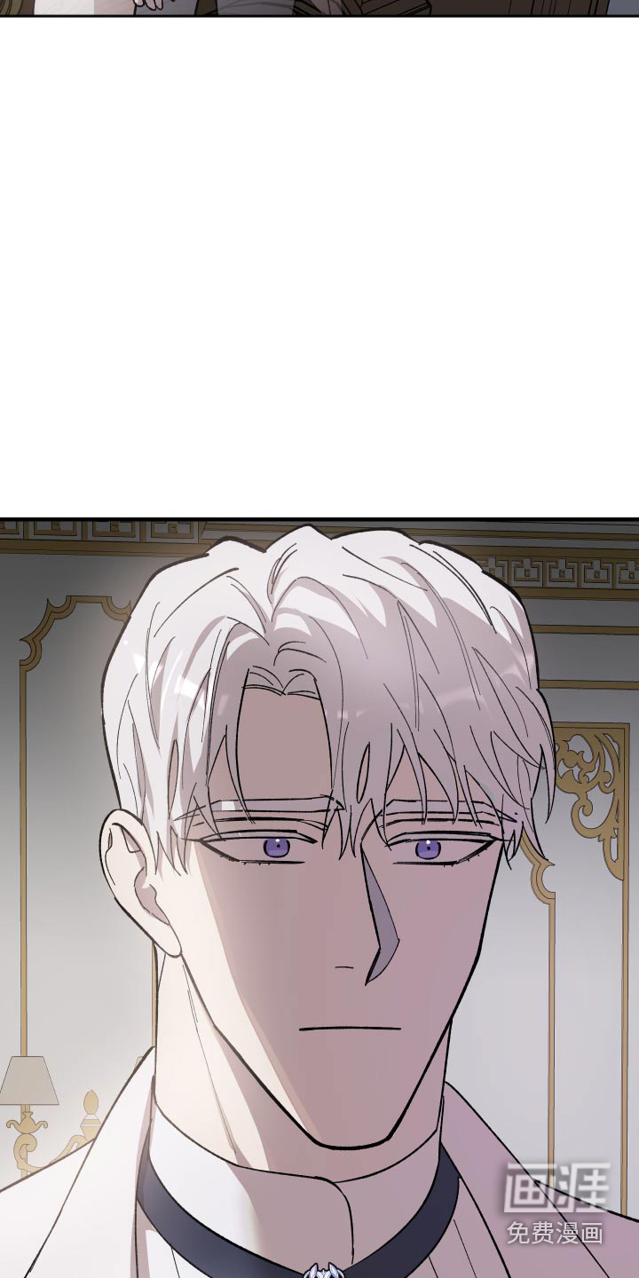 黑白奏曲第26话图