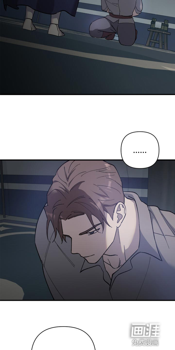 黑白奏曲第38话图