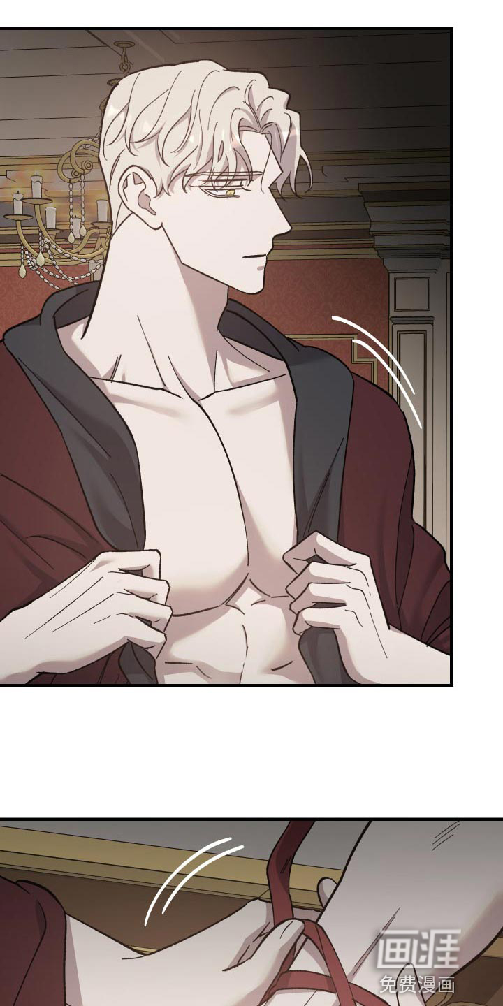 黑白奏曲第42话图