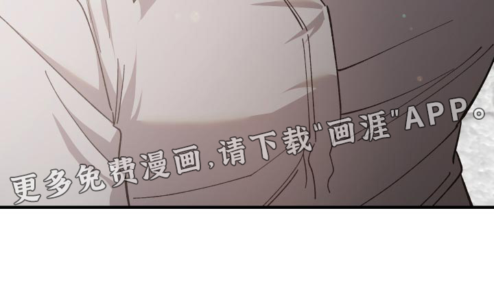 黑白奏曲第42话图