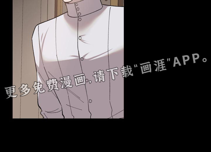 黑白奏曲第45话图