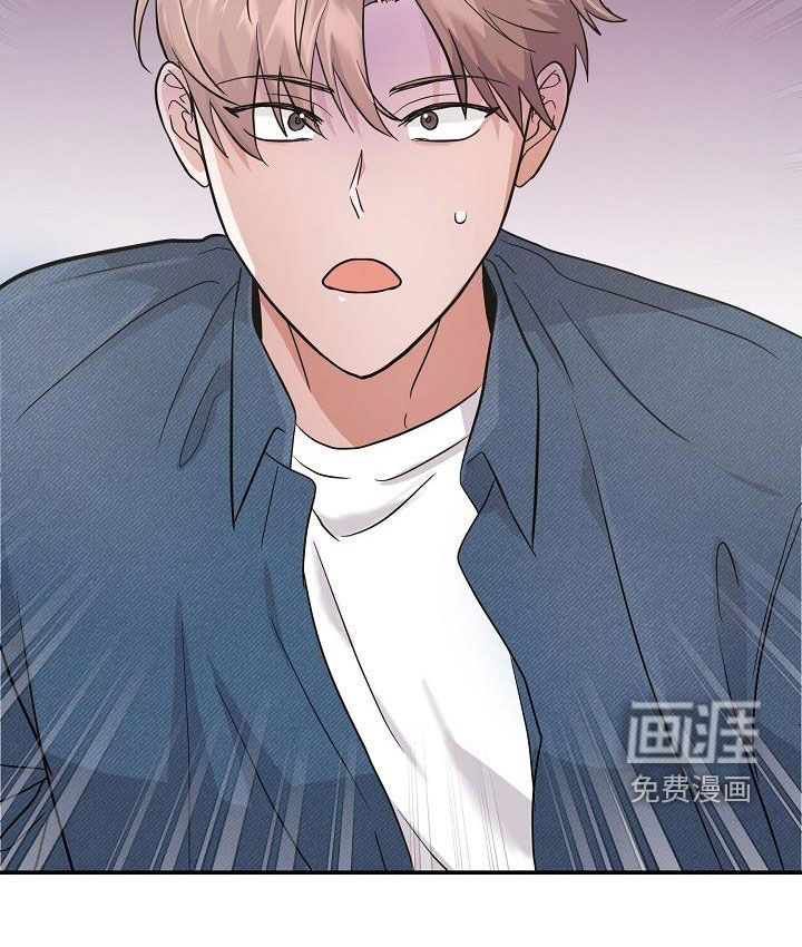 还魂之法第22话图