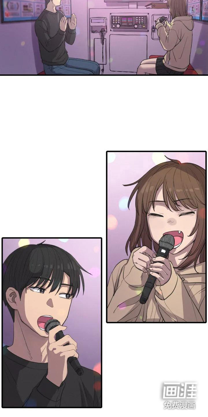 狐狸灵珠第11话图