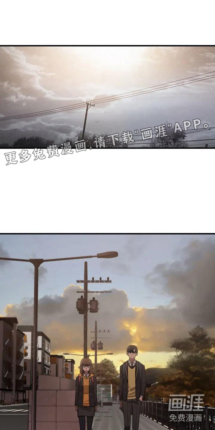 狐狸灵珠第15话图