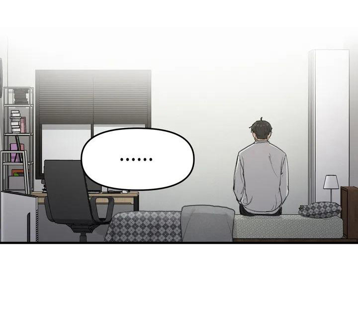 狐狸灵珠第28话图