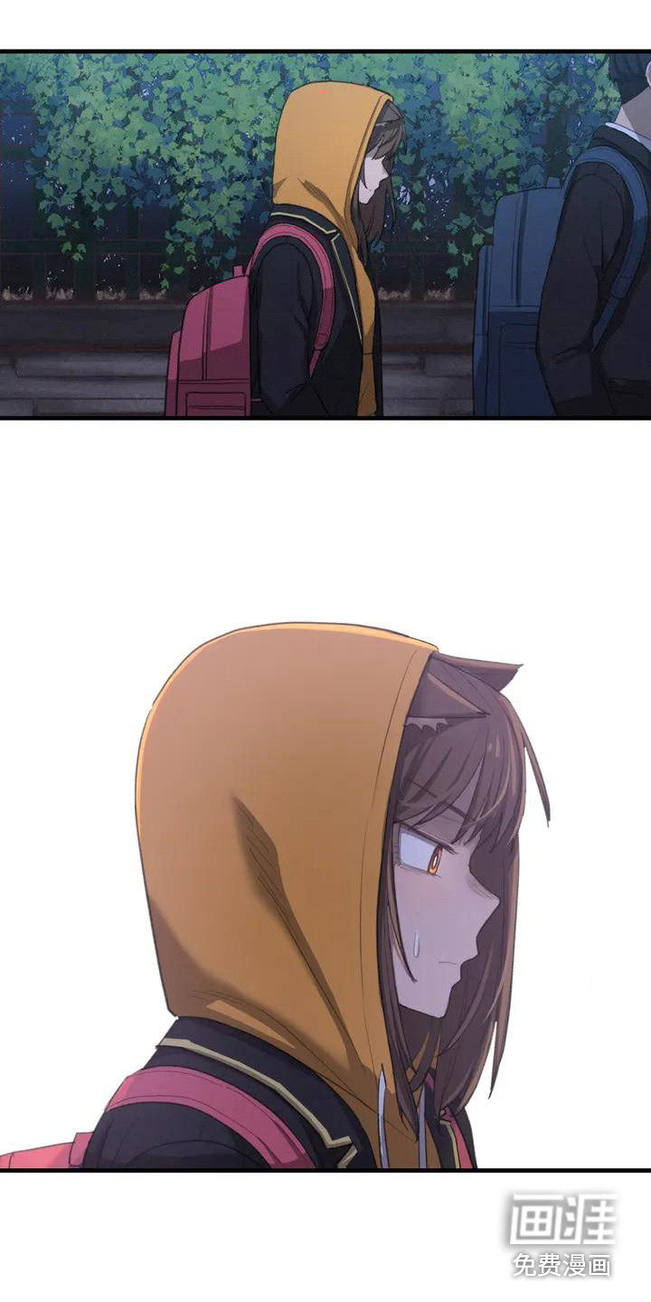 狐狸灵珠第4话图