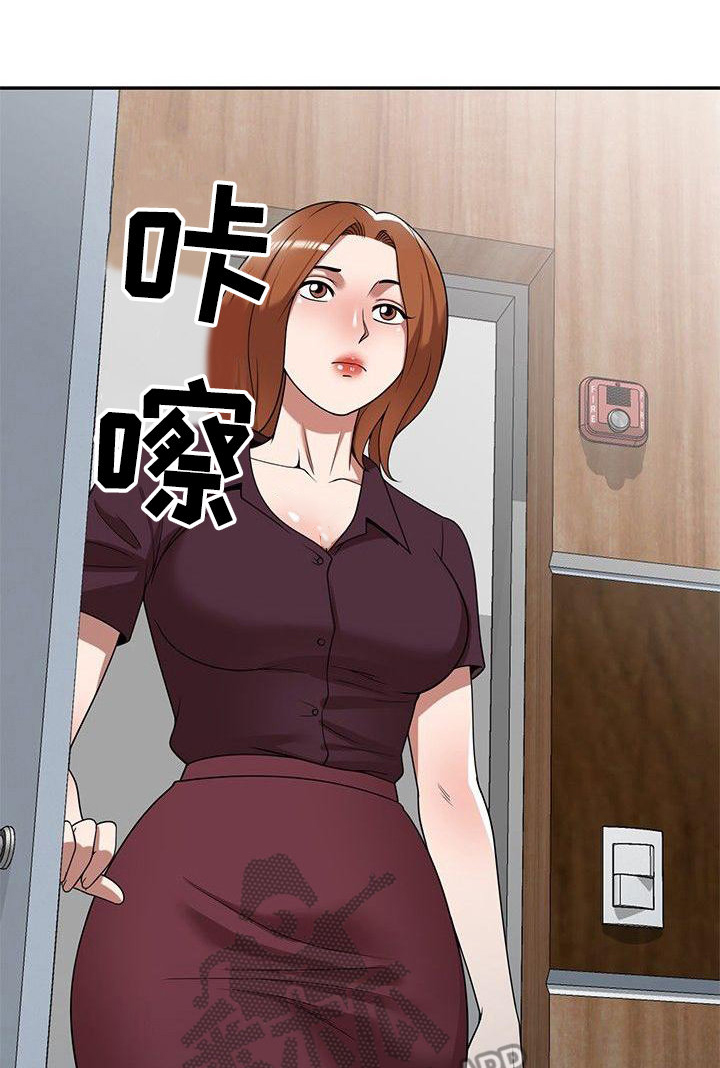 还债风波第14话图