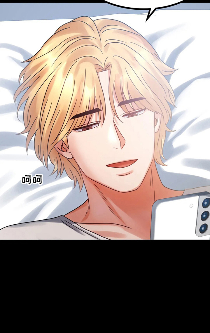 婚姻变化第46话图