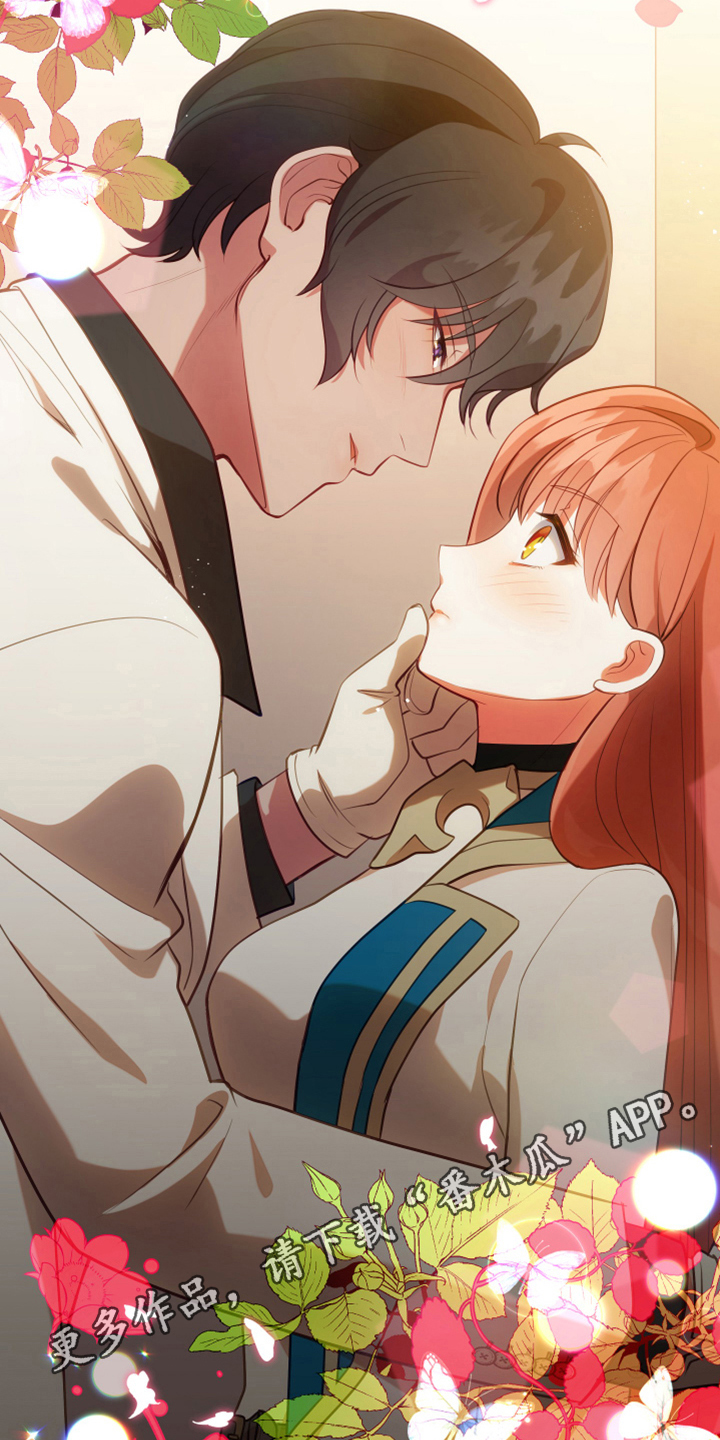 黄昏的世界第19话图