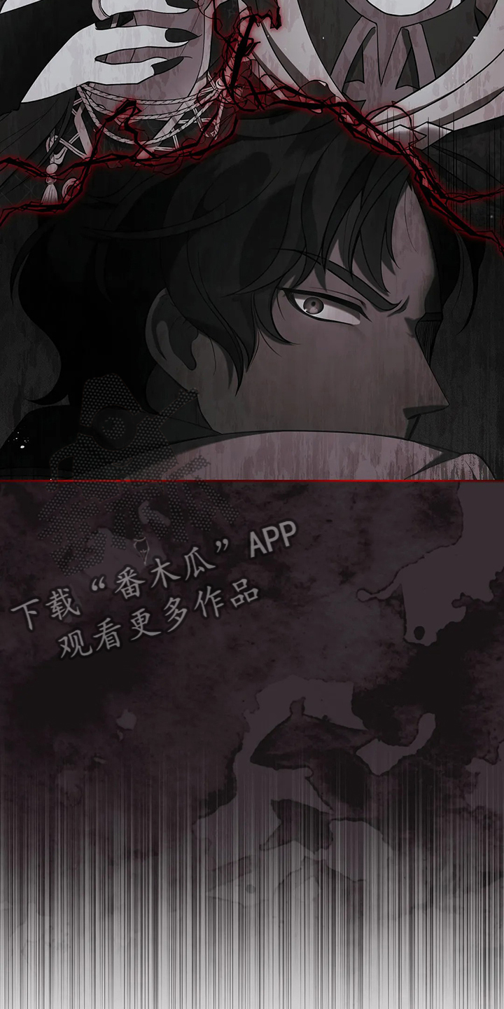 黄昏的世界第24话图