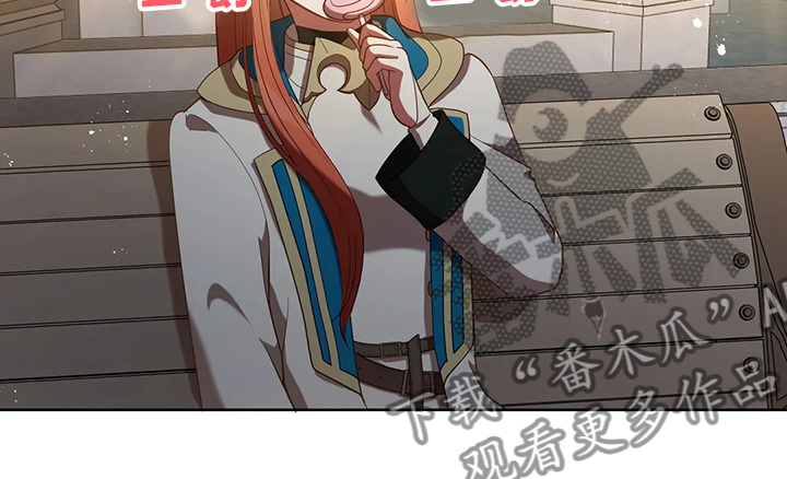 黄昏的世界第26话图