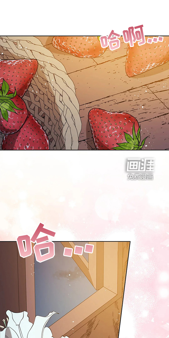 黄昏的世界第40话图