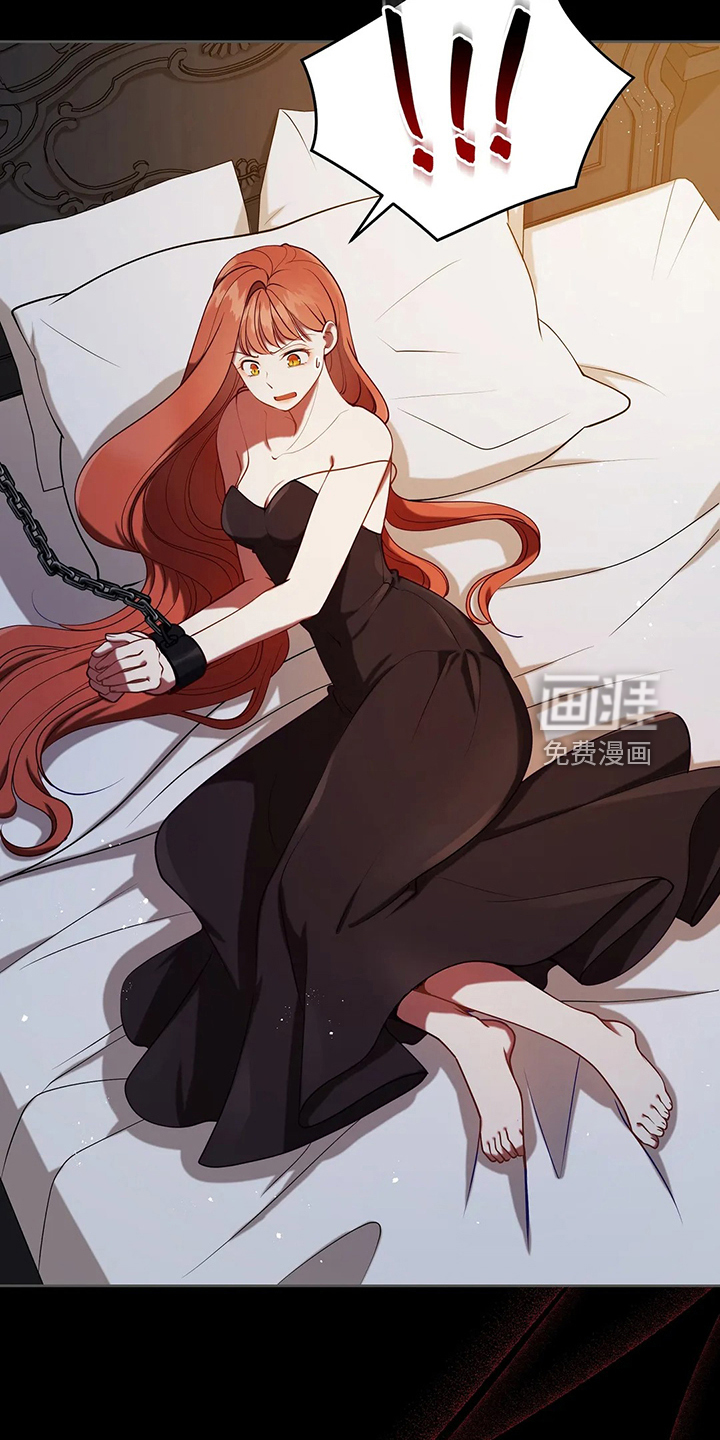 黄昏的世界第40话图