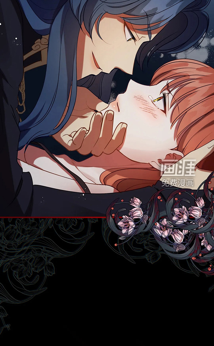 黄昏的世界第40话图