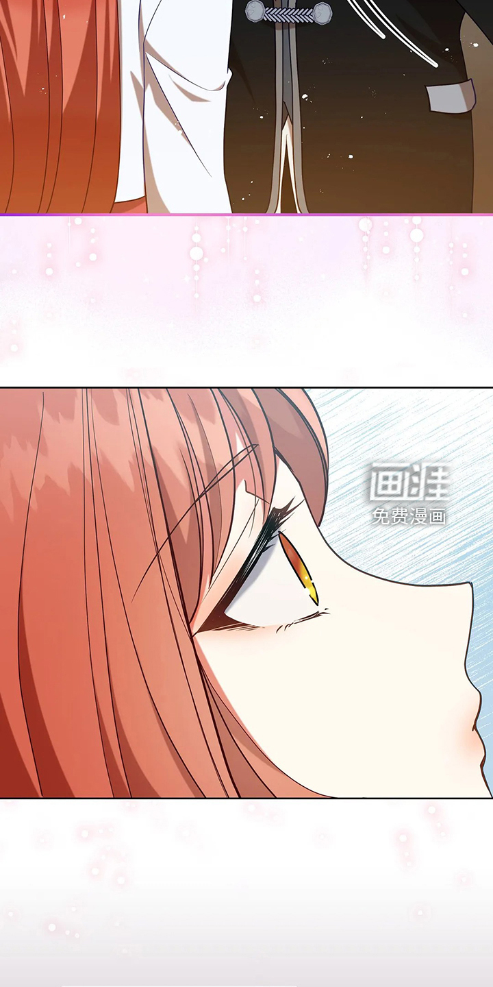 黄昏的世界第43话图