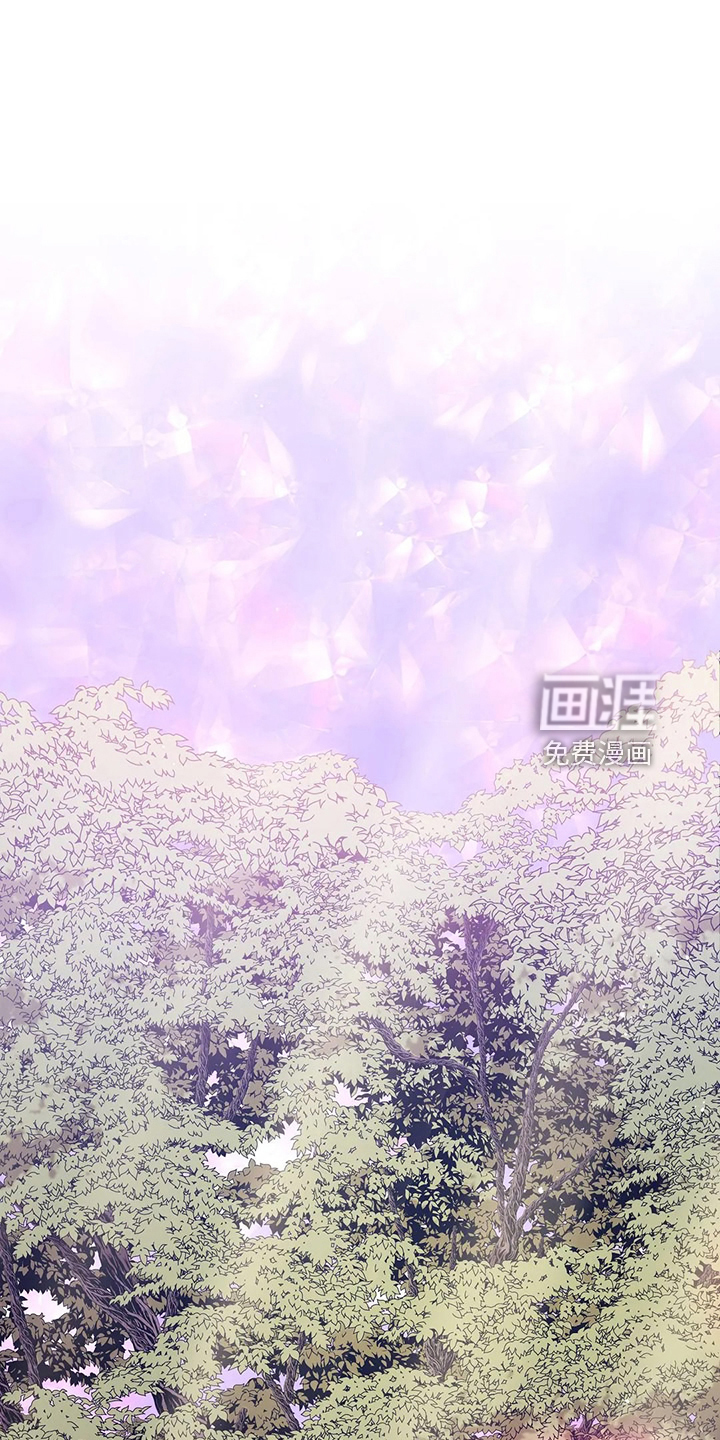 黄昏的世界第44话图