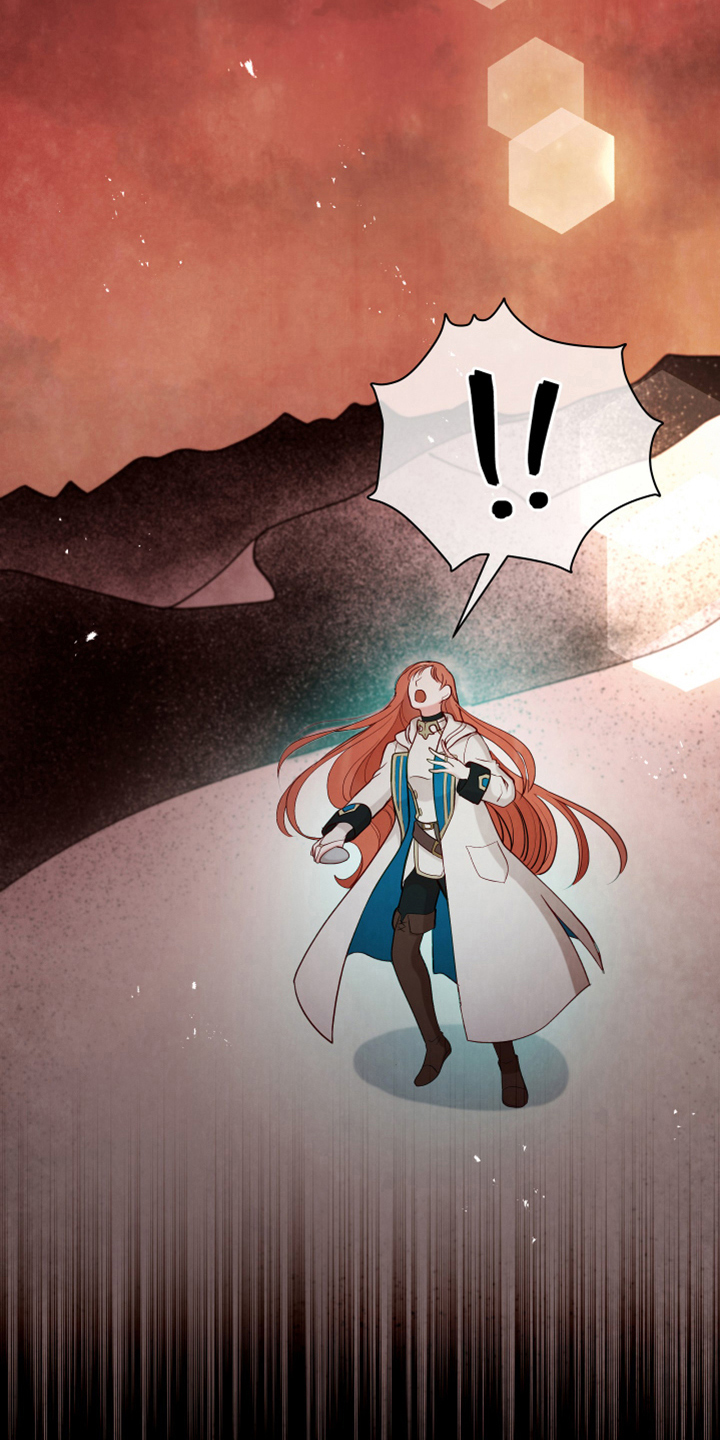 黄昏的世界第5话图