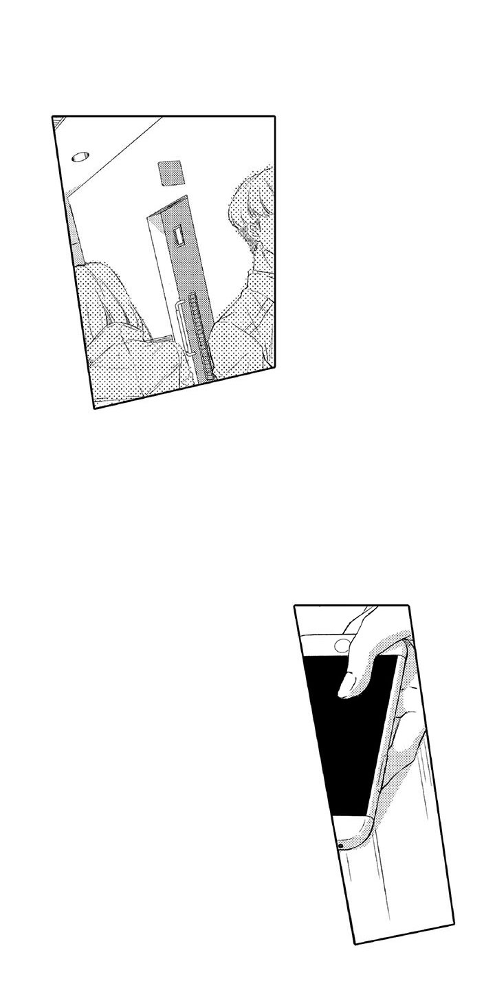 黑道之恋第13话图