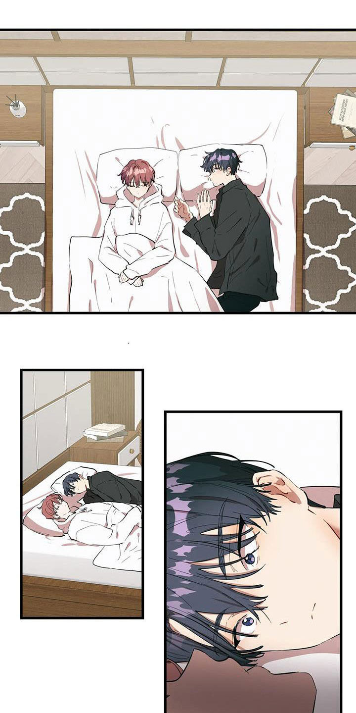 花哨的条件第20话图