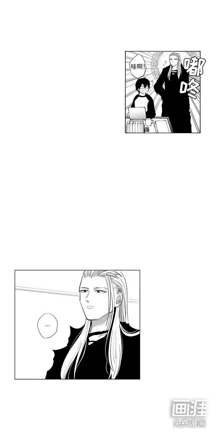 和死神成为朋友第15话图