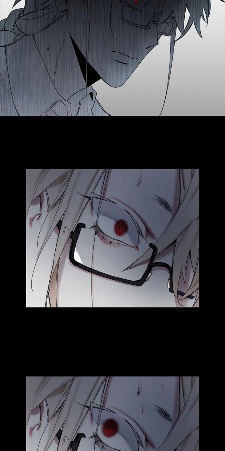 海俊哥别跑了第15话图